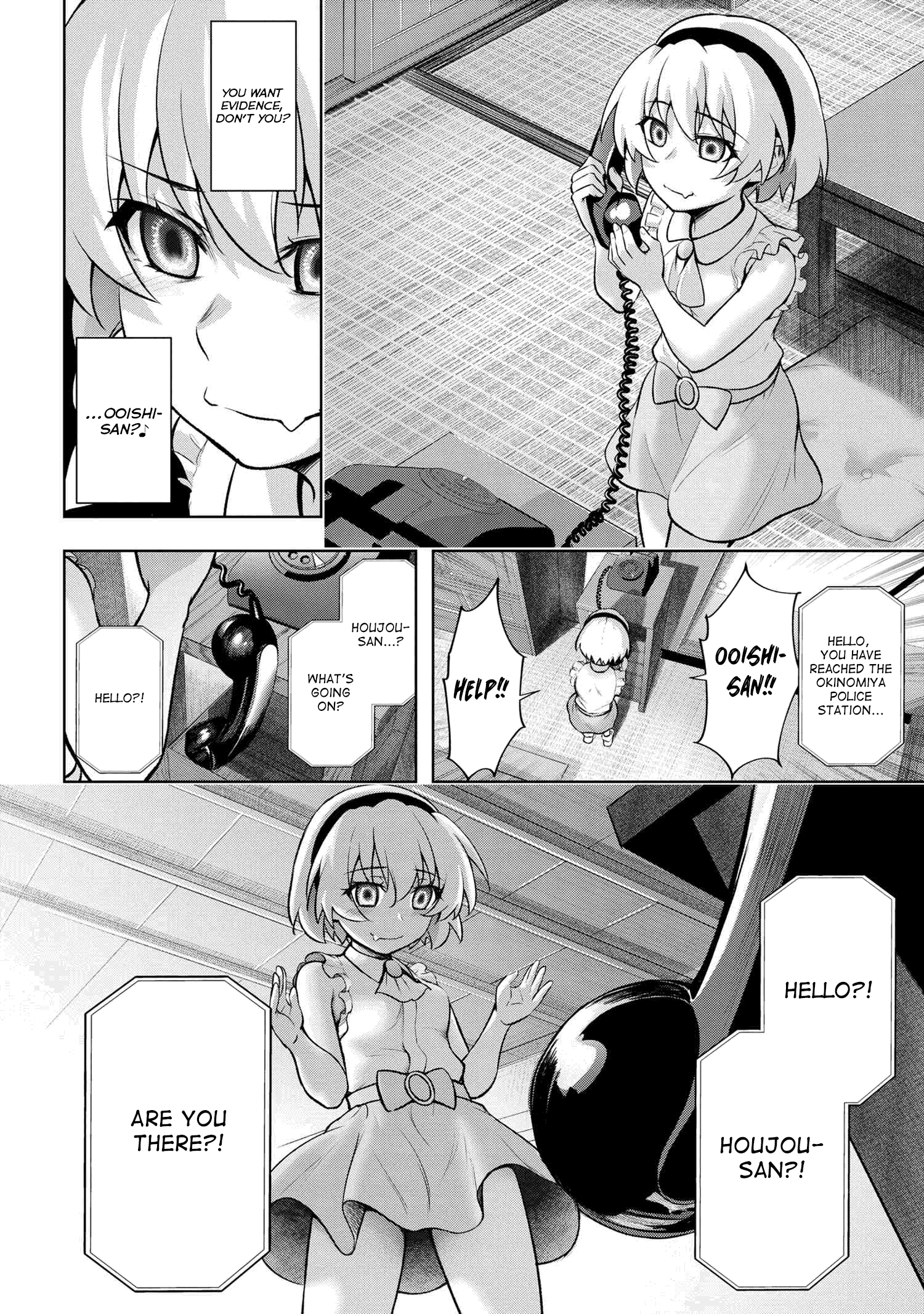 Higurashi No Naku Koro Ni Meguri Chapter 13.2 #14