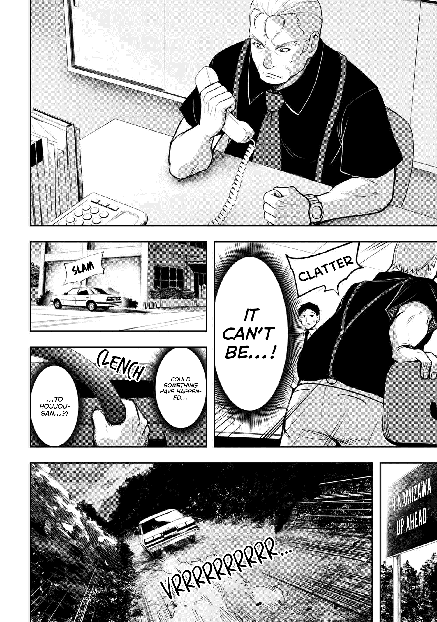 Higurashi No Naku Koro Ni Meguri Chapter 13.2 #16