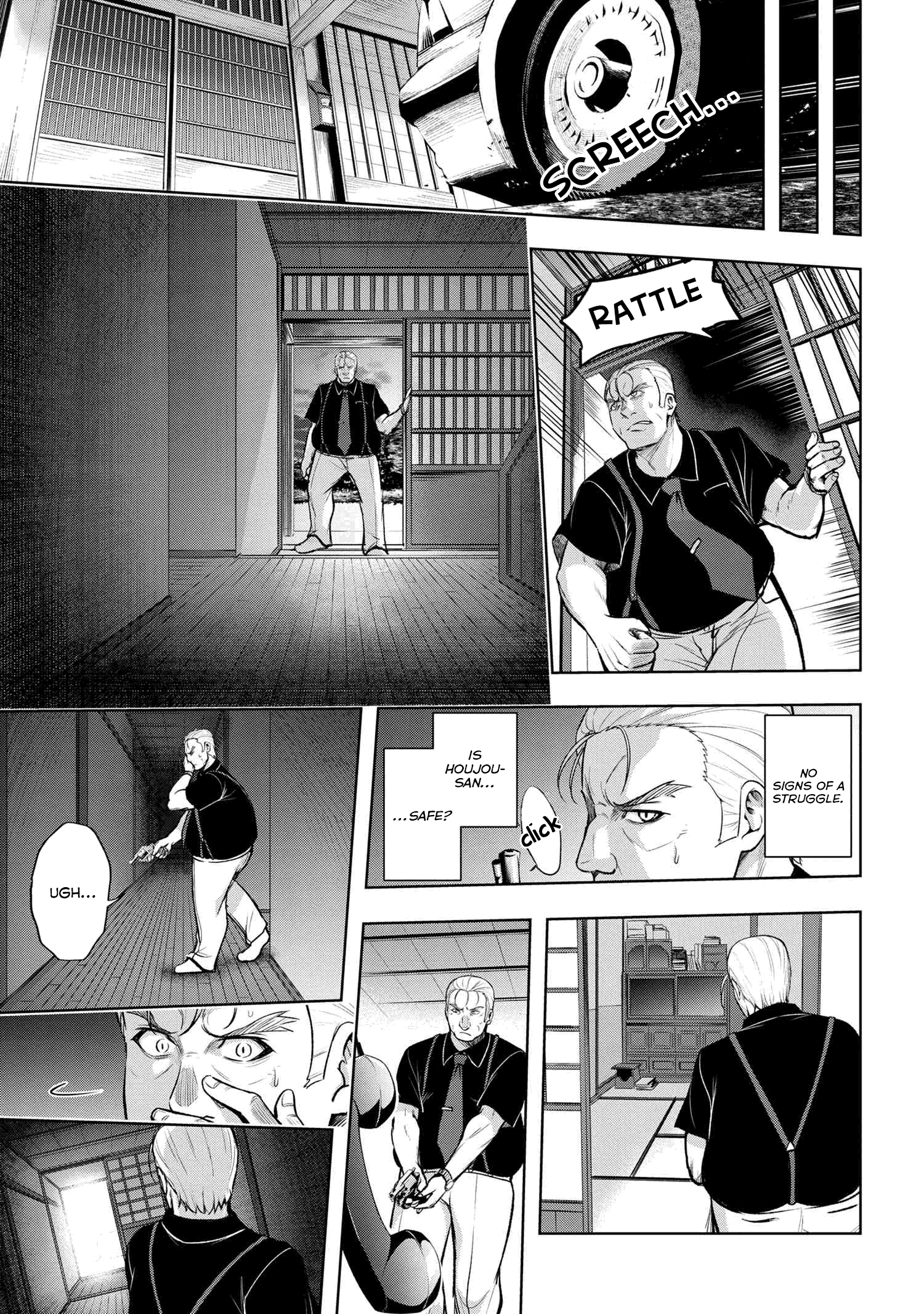 Higurashi No Naku Koro Ni Meguri Chapter 13.2 #17