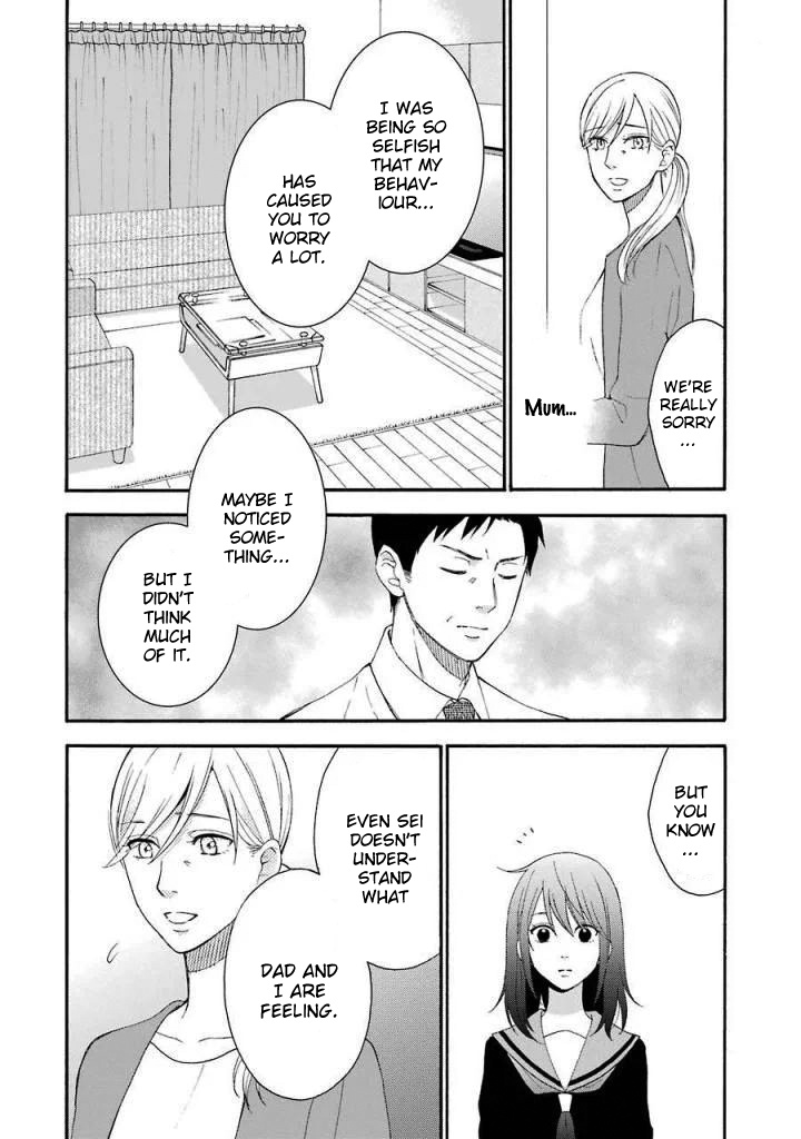 Boku Wa Nando Demo, Kimi Ni Hajimete No Koi Wo Suru. Chapter 9 #9