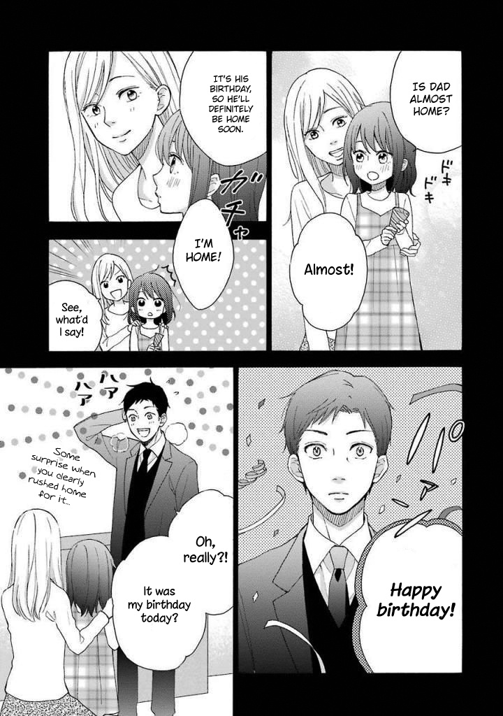 Boku Wa Nando Demo, Kimi Ni Hajimete No Koi Wo Suru. Chapter 8 #6