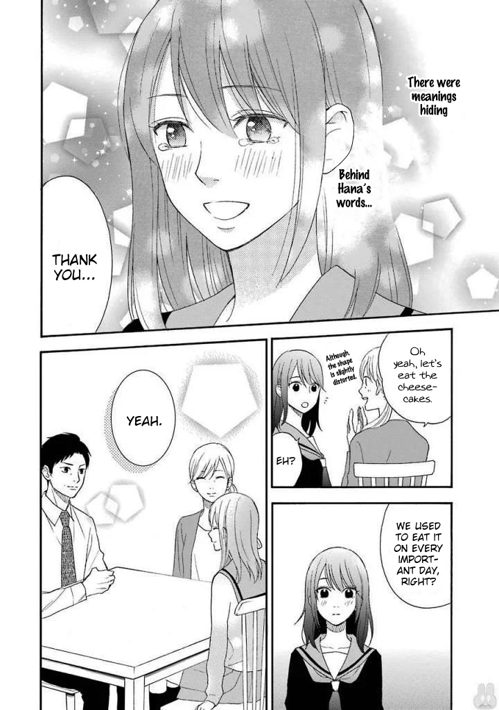 Boku Wa Nando Demo, Kimi Ni Hajimete No Koi Wo Suru. Chapter 9 #13