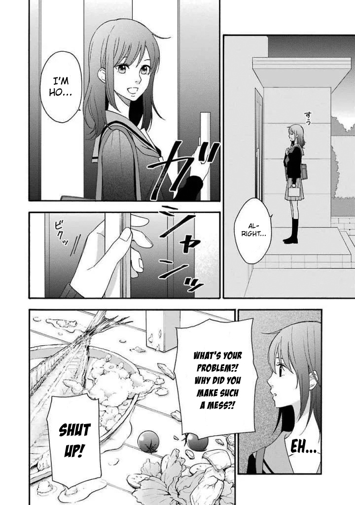 Boku Wa Nando Demo, Kimi Ni Hajimete No Koi Wo Suru. Chapter 8 #9