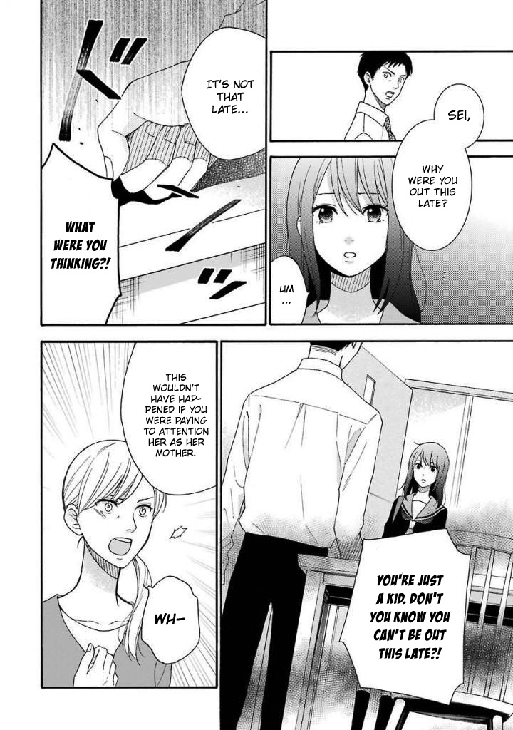 Boku Wa Nando Demo, Kimi Ni Hajimete No Koi Wo Suru. Chapter 8 #11