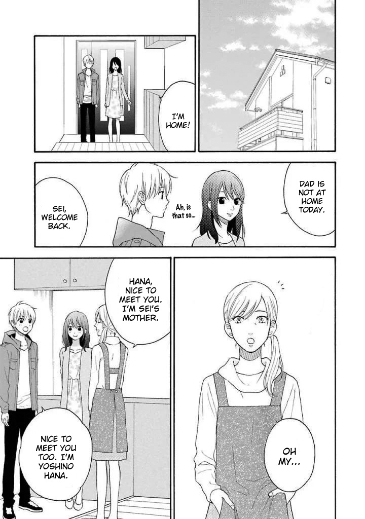 Boku Wa Nando Demo, Kimi Ni Hajimete No Koi Wo Suru. Chapter 9 #18