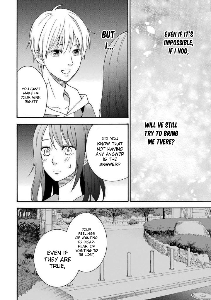 Boku Wa Nando Demo, Kimi Ni Hajimete No Koi Wo Suru. Chapter 8 #21