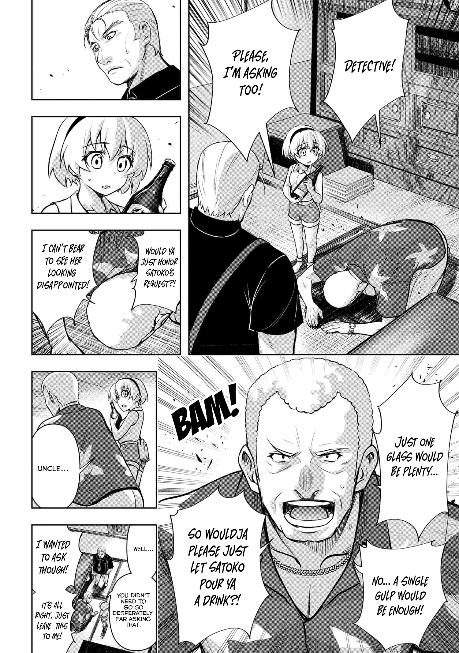 Higurashi No Naku Koro Ni Meguri Chapter 12.3 #8