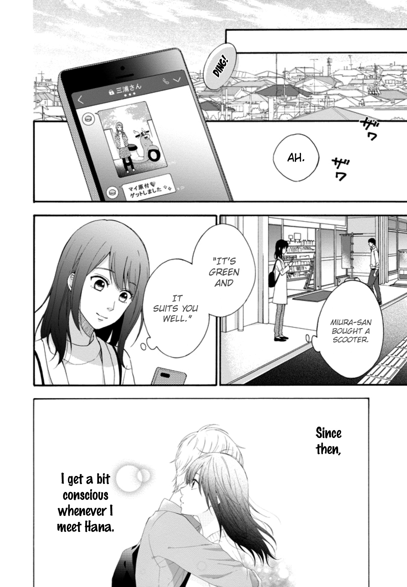 Boku Wa Nando Demo, Kimi Ni Hajimete No Koi Wo Suru. Chapter 6 #8