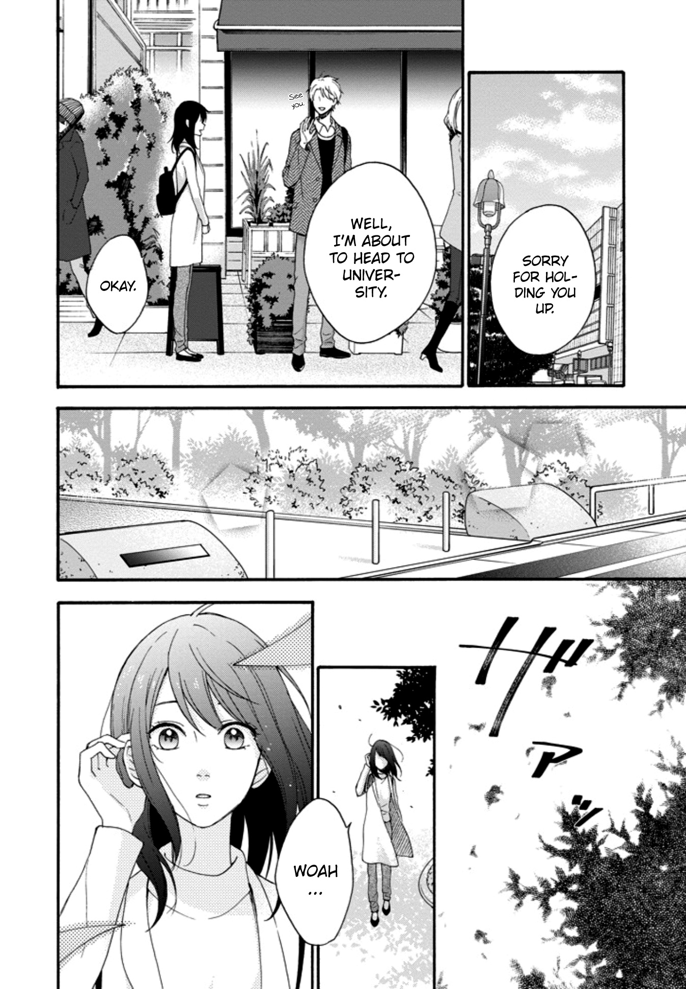 Boku Wa Nando Demo, Kimi Ni Hajimete No Koi Wo Suru. Chapter 6 #18