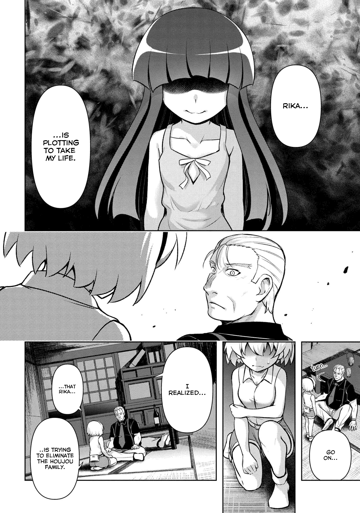 Higurashi No Naku Koro Ni Meguri Chapter 12.3 #12