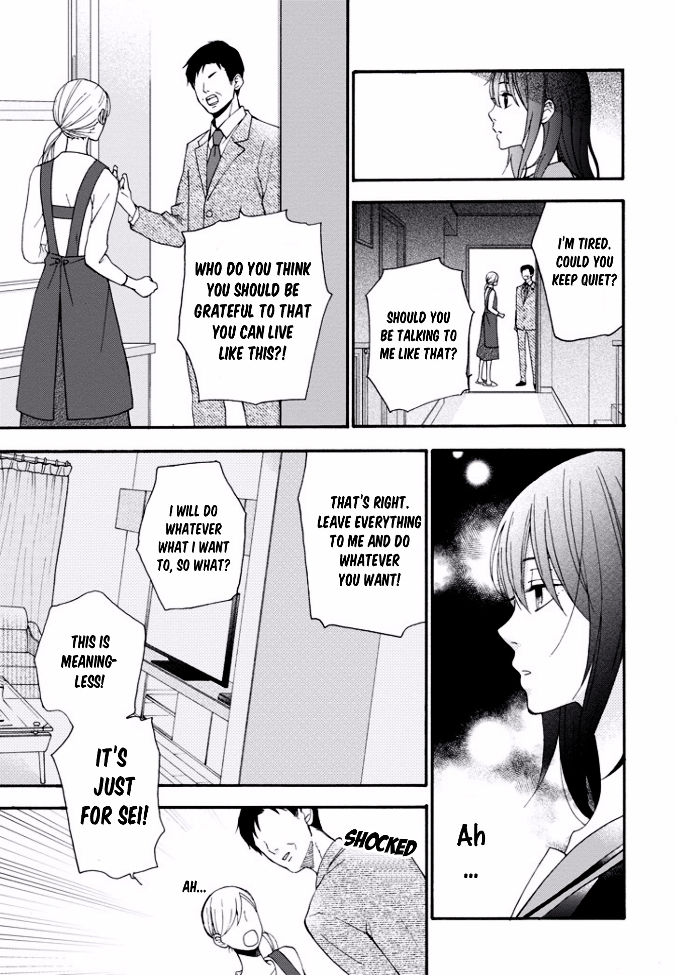 Boku Wa Nando Demo, Kimi Ni Hajimete No Koi Wo Suru. Chapter 3 #30