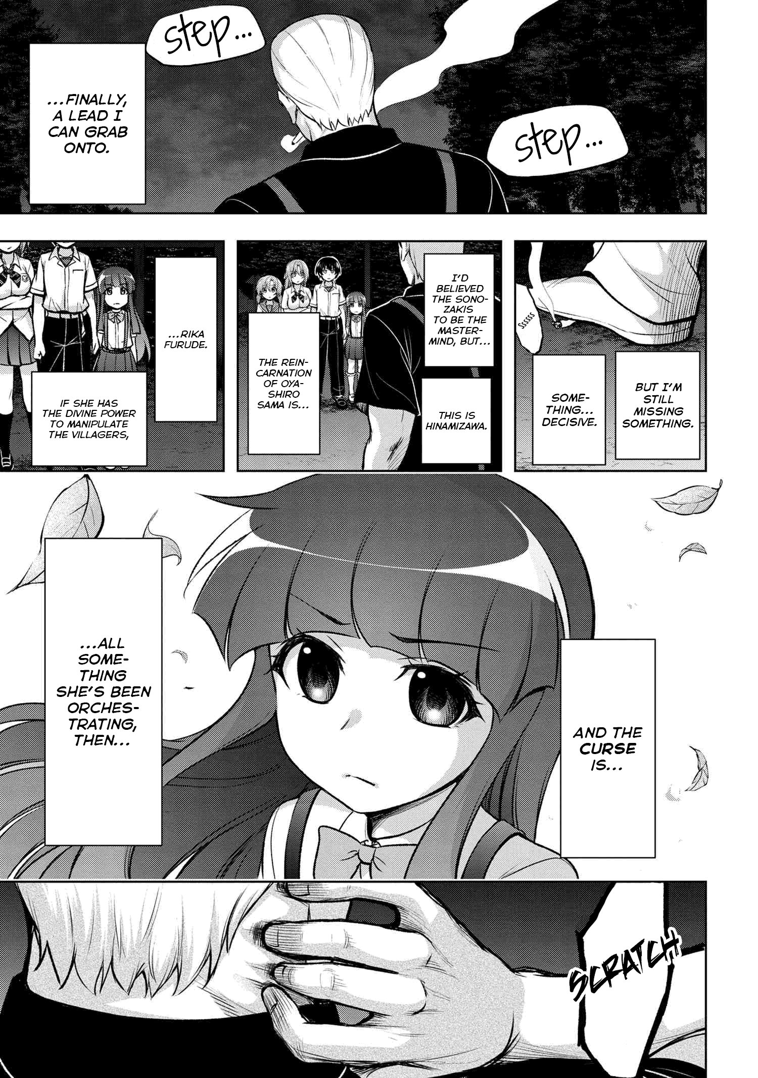 Higurashi No Naku Koro Ni Meguri Chapter 12.3 #17