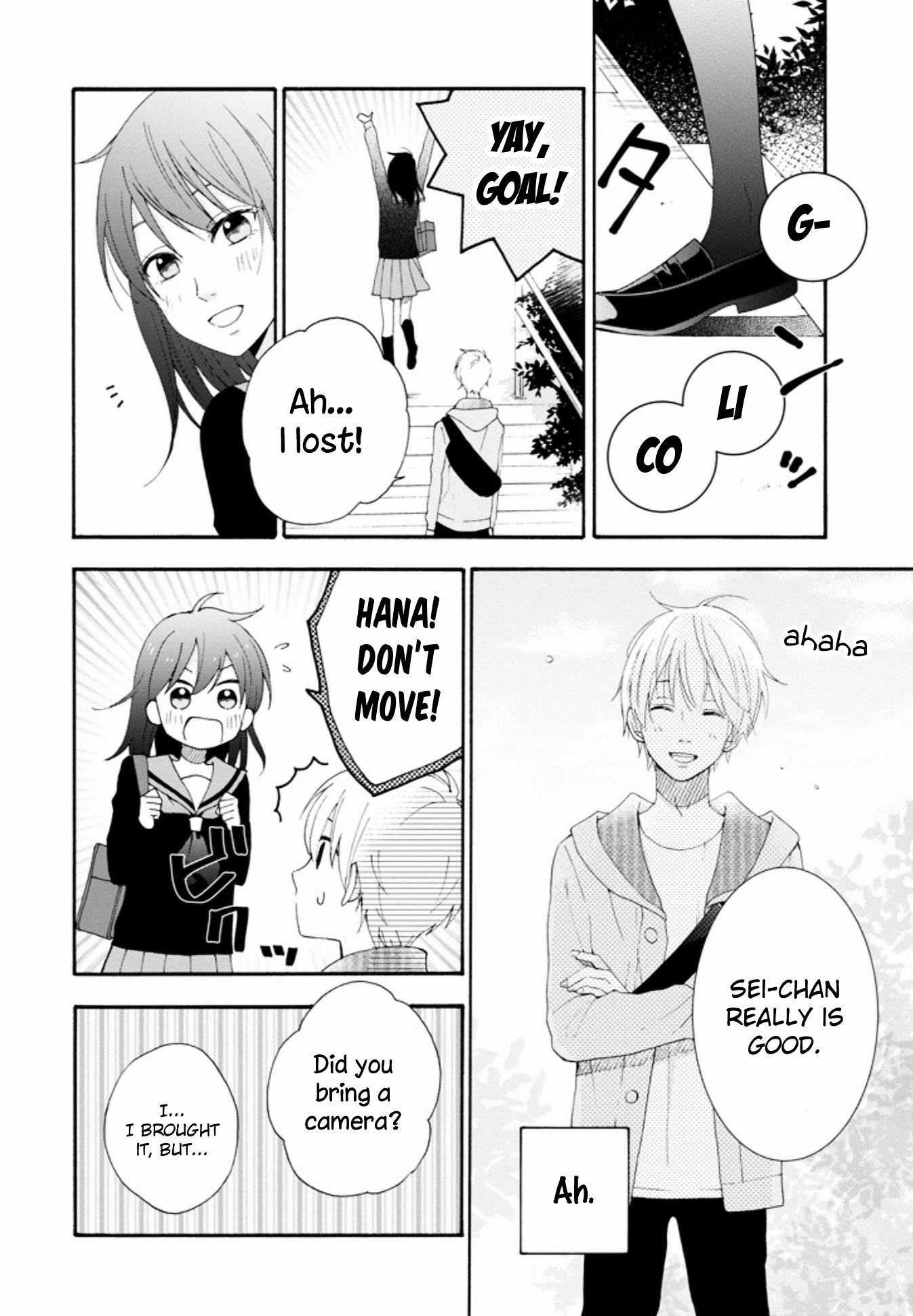 Boku Wa Nando Demo, Kimi Ni Hajimete No Koi Wo Suru. Chapter 4 #15