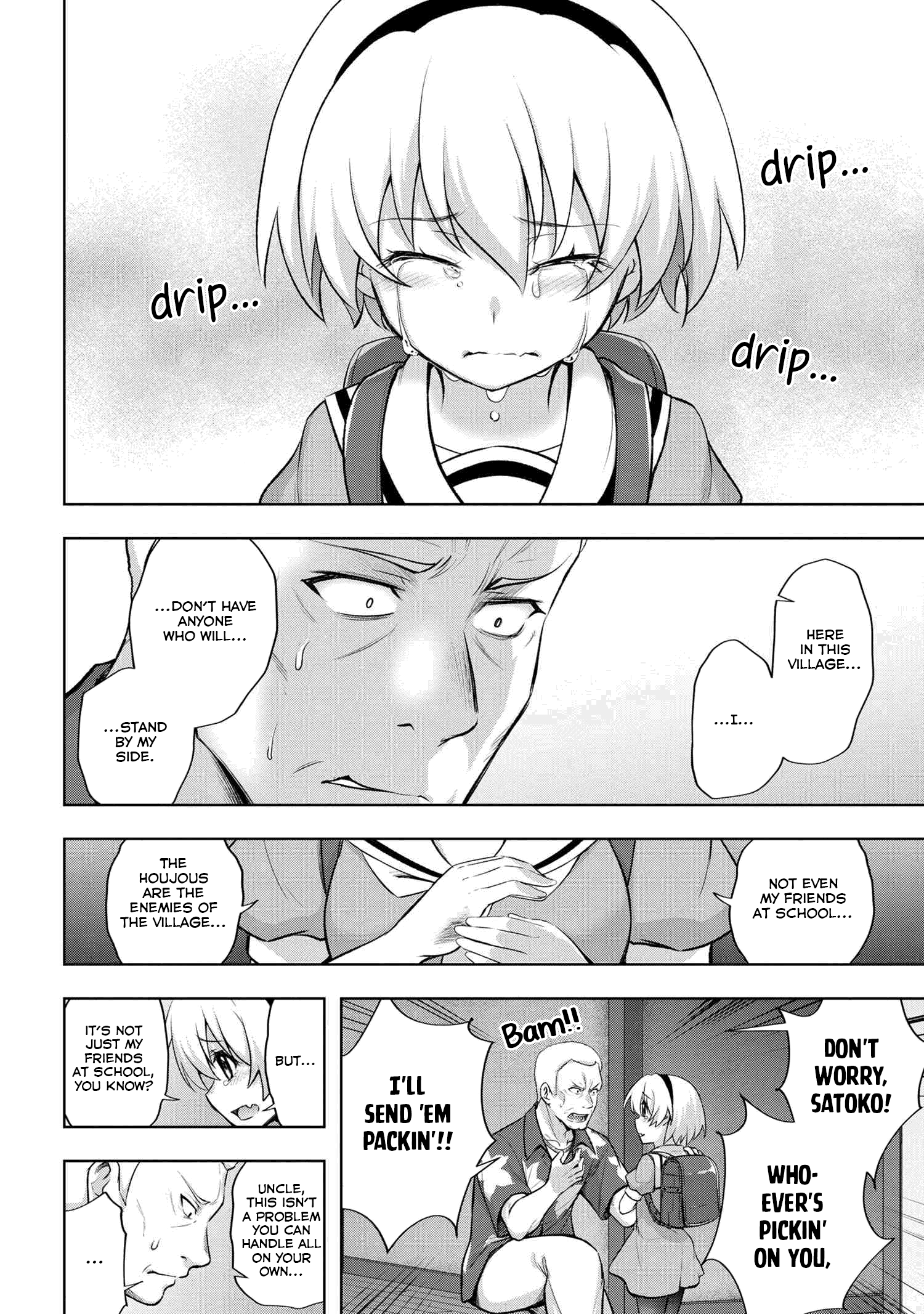 Higurashi No Naku Koro Ni Meguri Chapter 12.2 #8