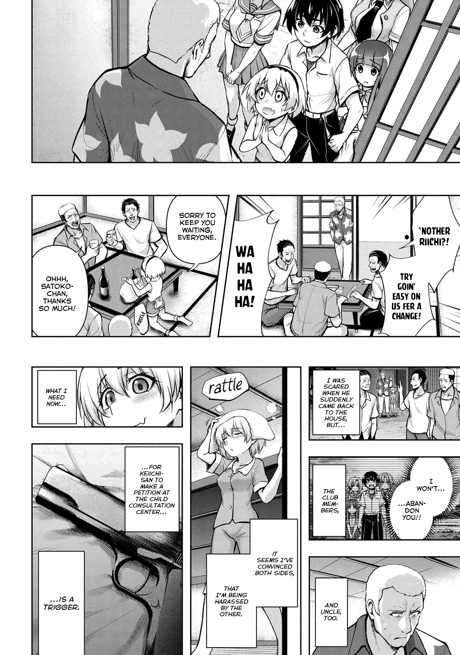 Higurashi No Naku Koro Ni Meguri Chapter 12.2 #10