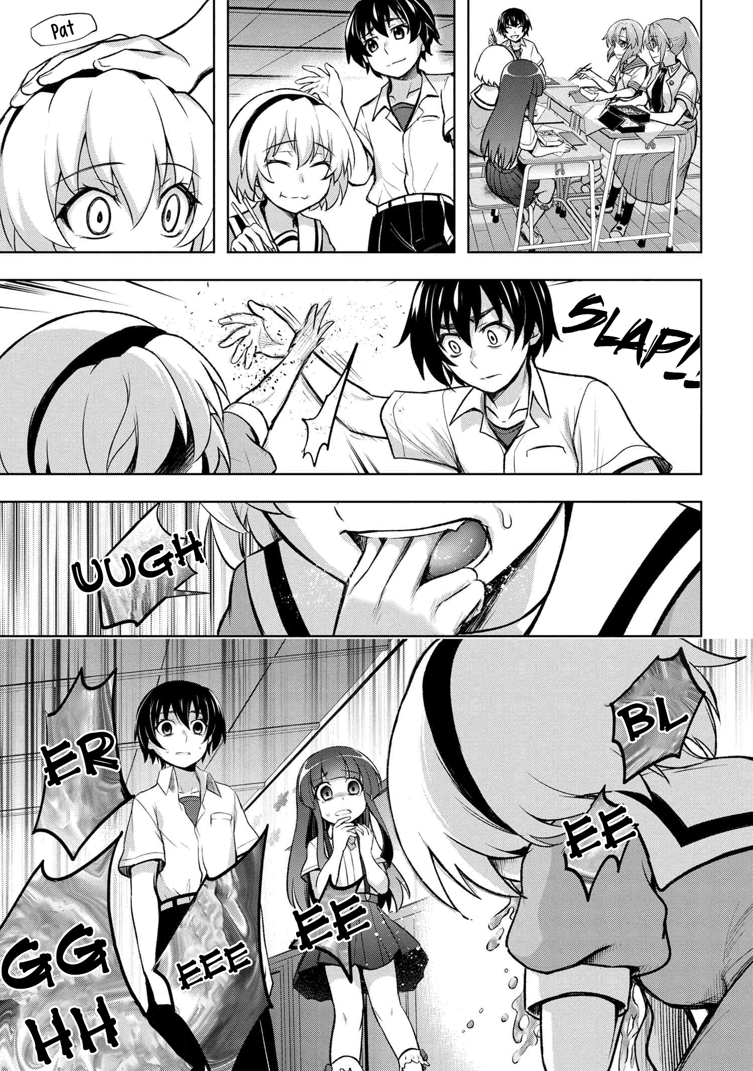 Higurashi No Naku Koro Ni Meguri Chapter 12.2 #15