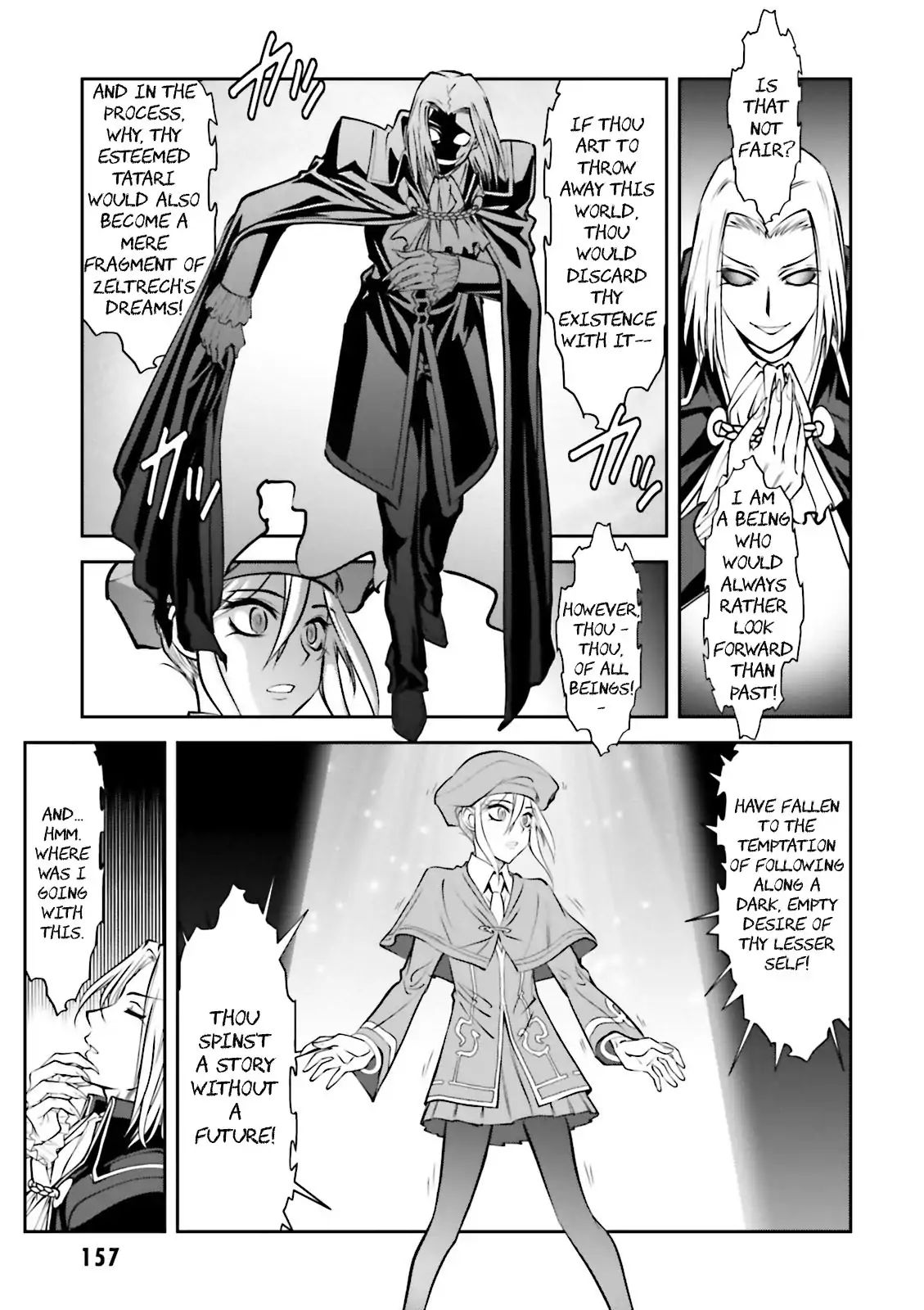 Melty Blood - Back Alley Alliance Nightmare Chapter 4 #29