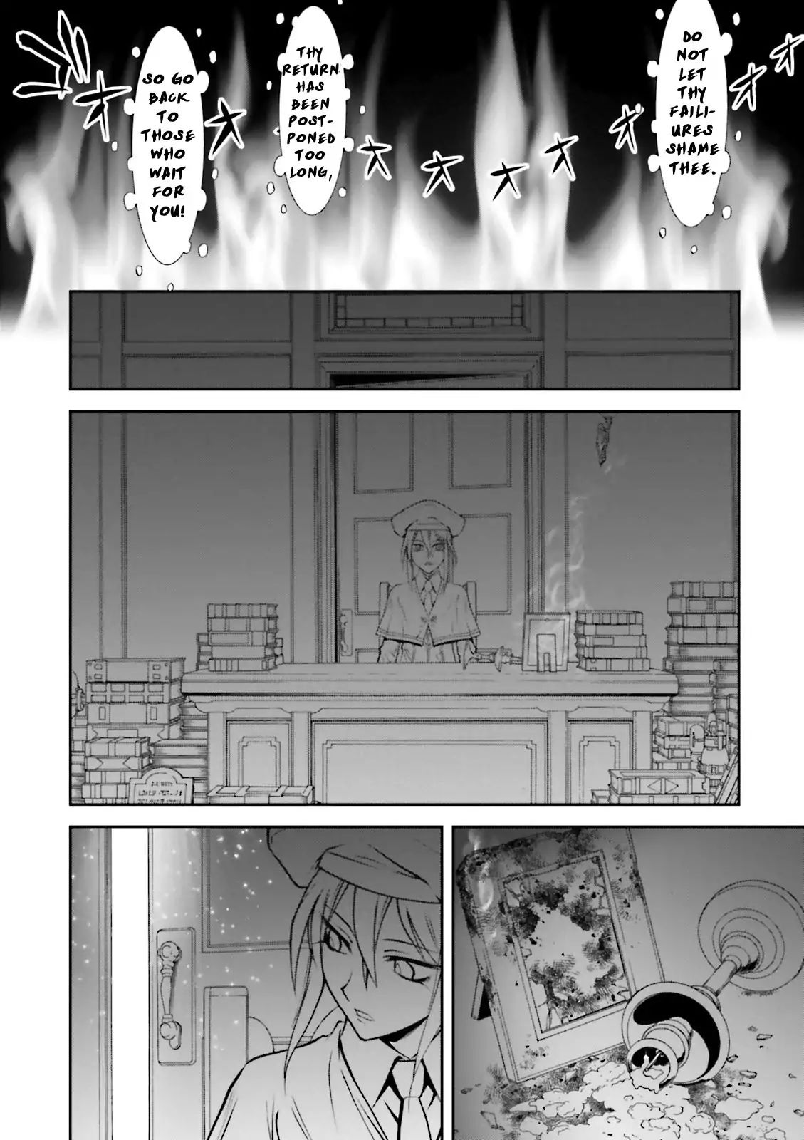 Melty Blood - Back Alley Alliance Nightmare Chapter 4 #32