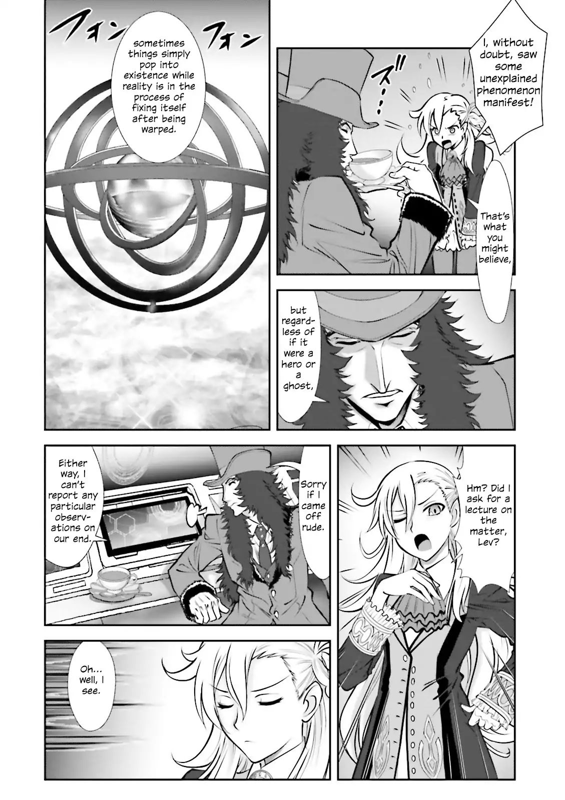 Melty Blood - Back Alley Alliance Nightmare Chapter 5 #8
