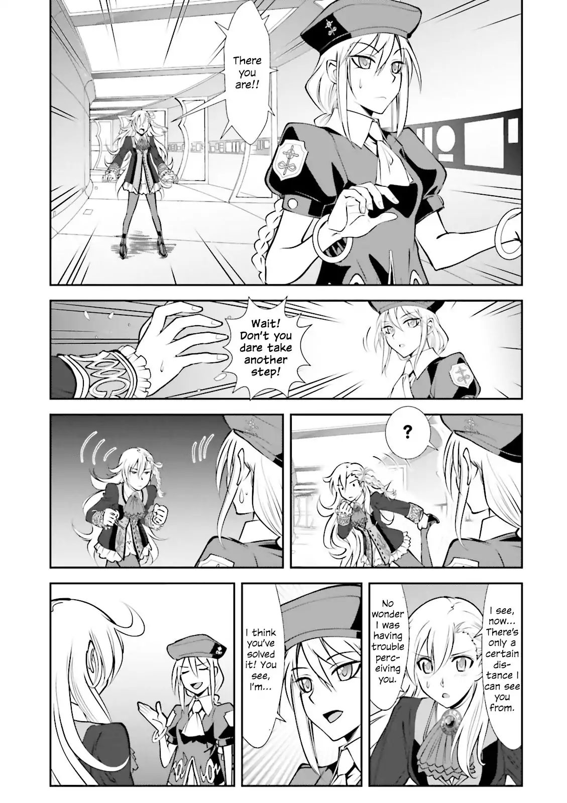 Melty Blood - Back Alley Alliance Nightmare Chapter 5 #13