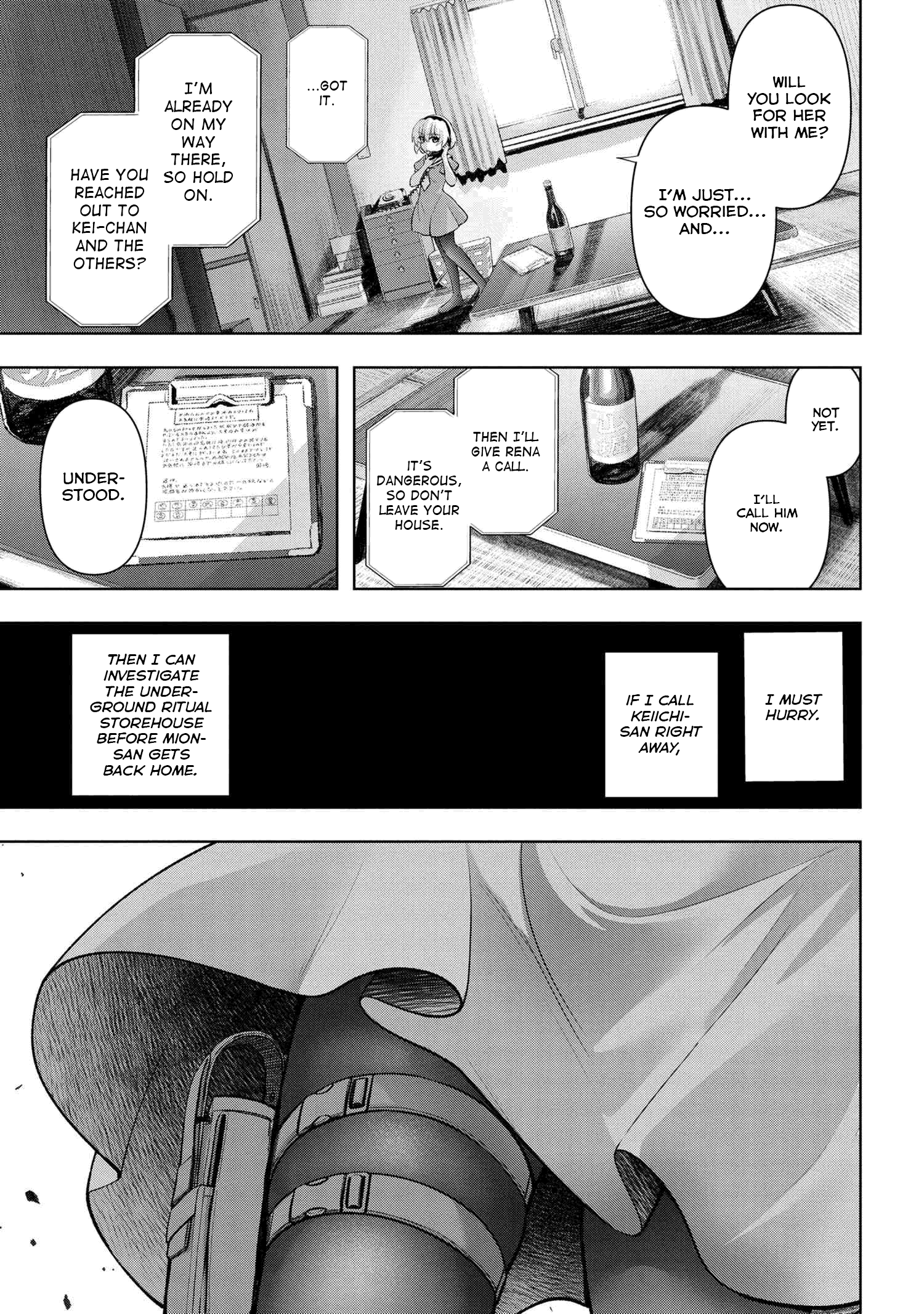 Higurashi No Naku Koro Ni Meguri Chapter 11 #7