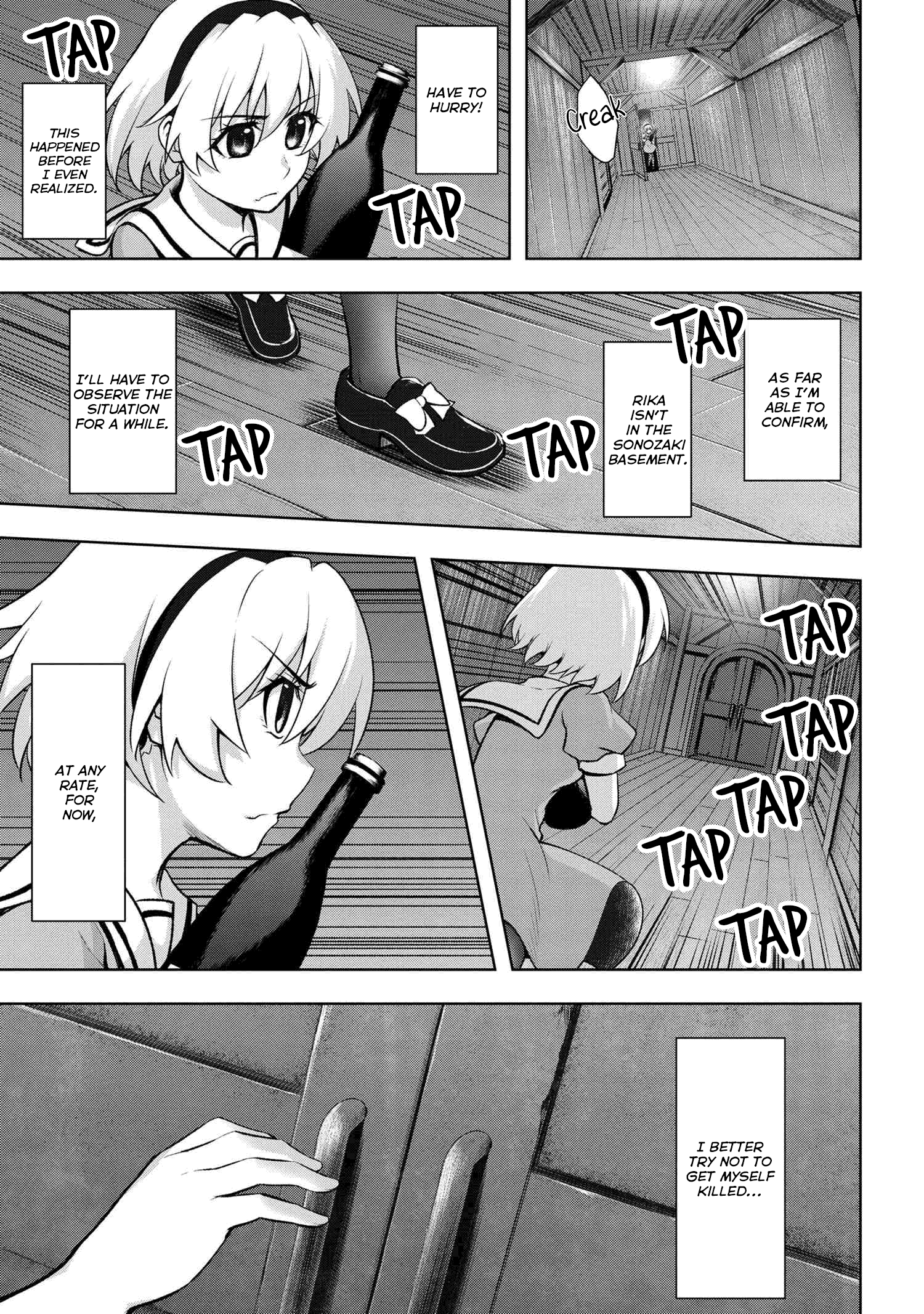 Higurashi No Naku Koro Ni Meguri Chapter 11.2 #3