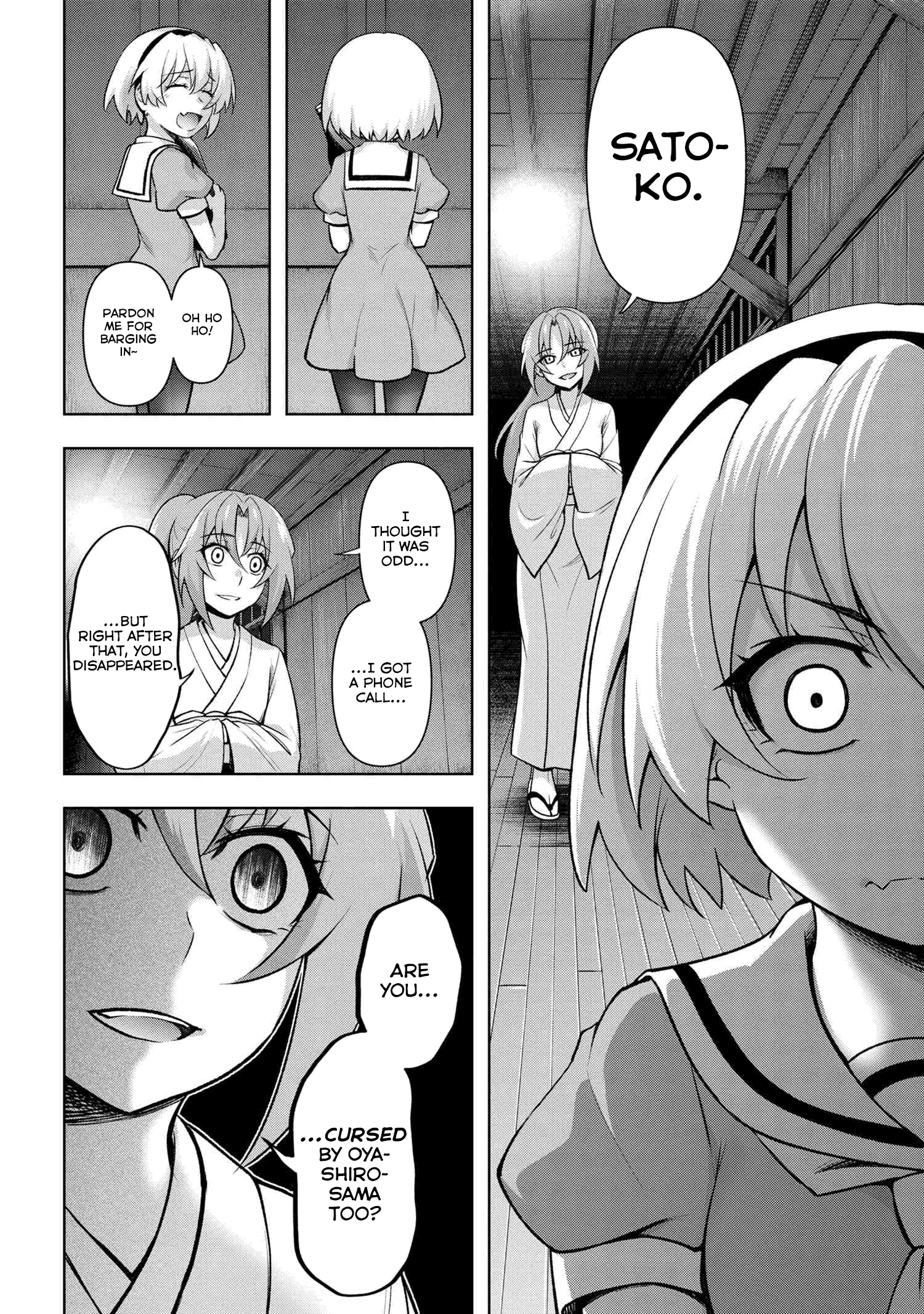 Higurashi No Naku Koro Ni Meguri Chapter 11.2 #4