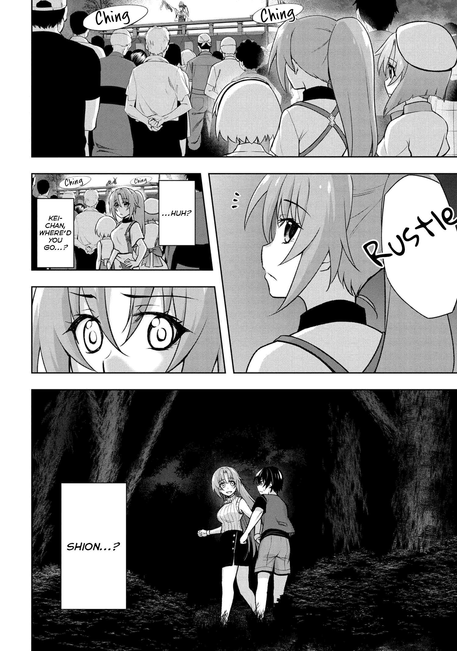 Higurashi No Naku Koro Ni Meguri Chapter 10.2 #2