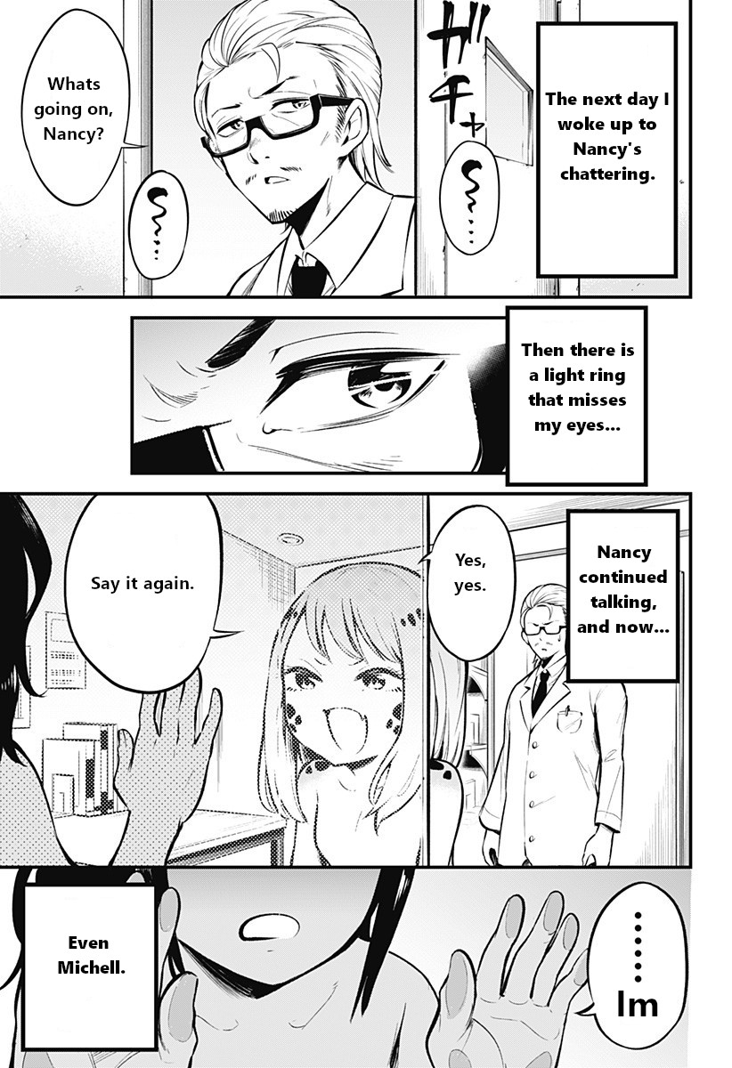 Hachuurui-Chan Wa Natsukanai Chapter 3 #3