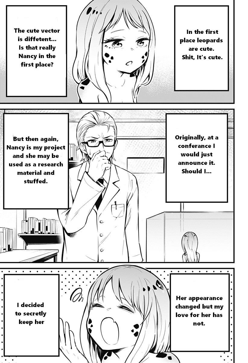 Hachuurui-Chan Wa Natsukanai Chapter 1 #3