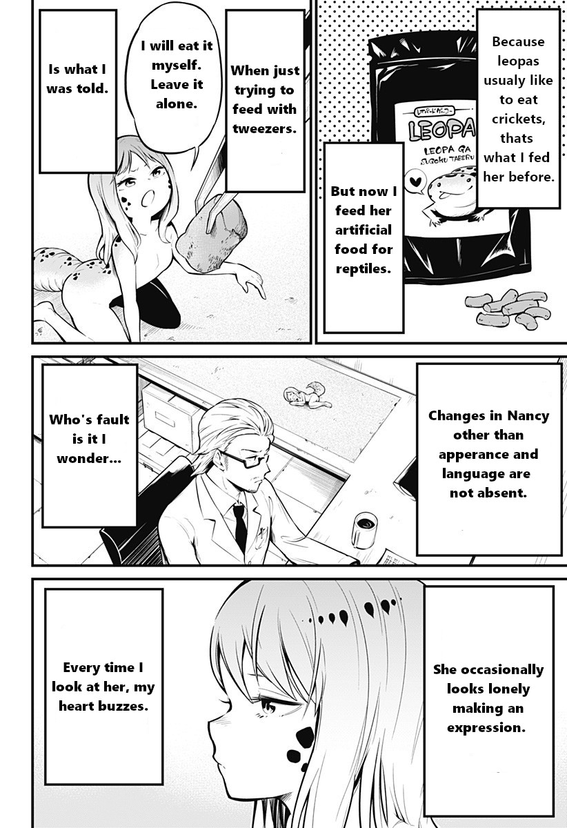 Hachuurui-Chan Wa Natsukanai Chapter 2 #4