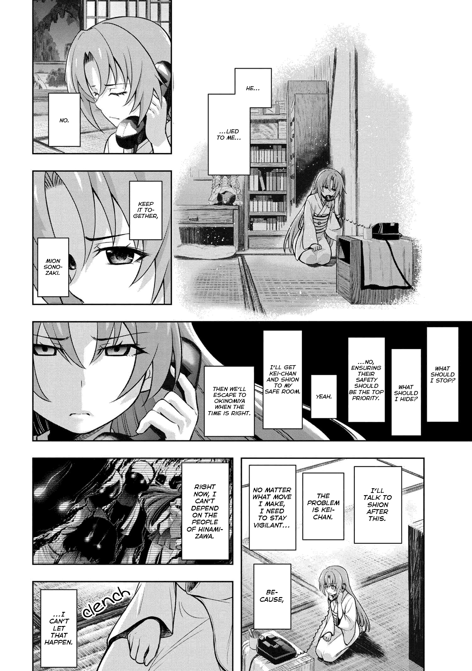 Higurashi No Naku Koro Ni Meguri Chapter 10.2 #14