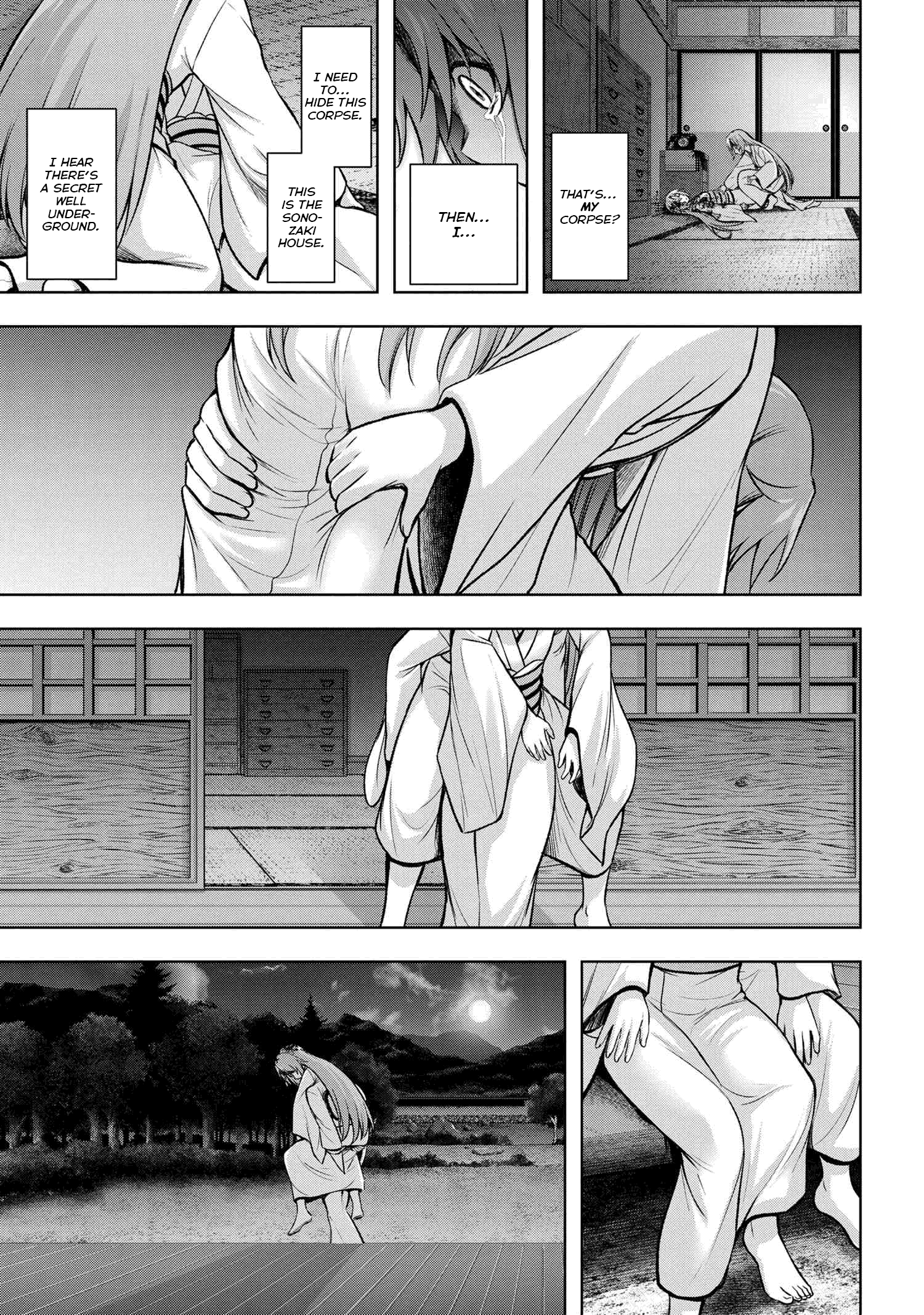 Higurashi No Naku Koro Ni Meguri Chapter 10.2 #23