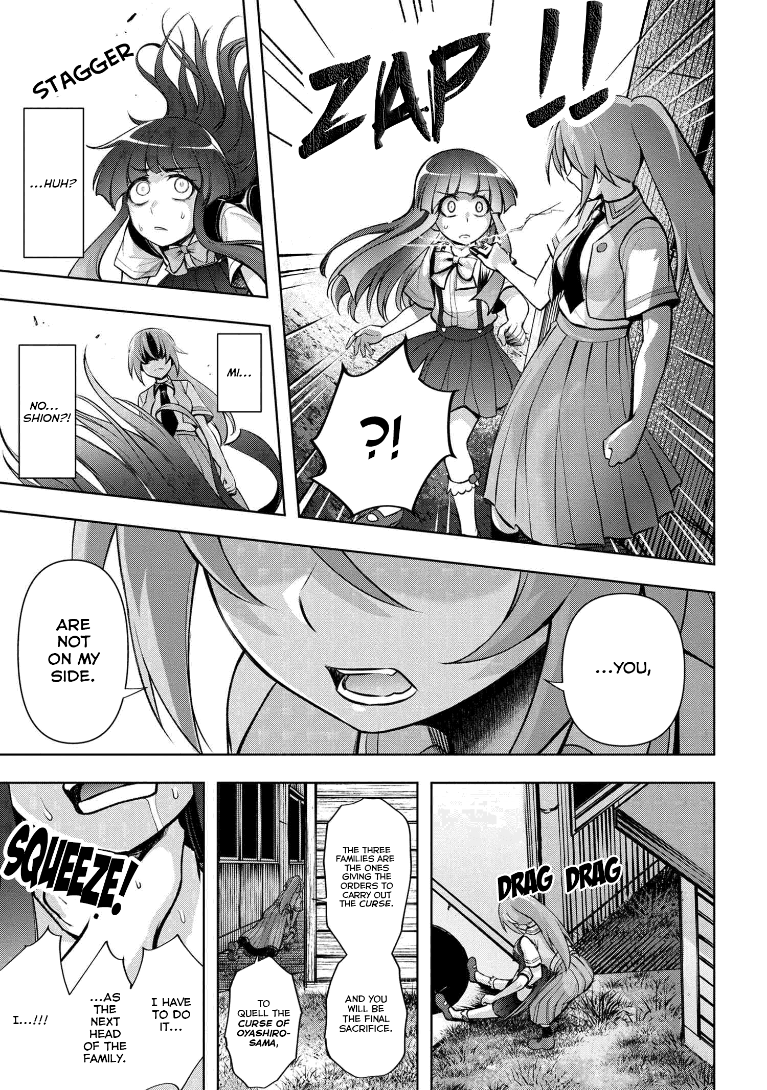 Higurashi No Naku Koro Ni Meguri Chapter 10.2 #34