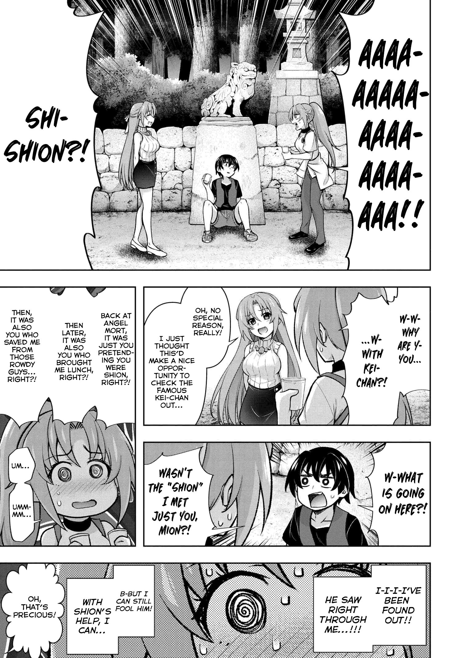 Higurashi No Naku Koro Ni Meguri Chapter 9.3 #1