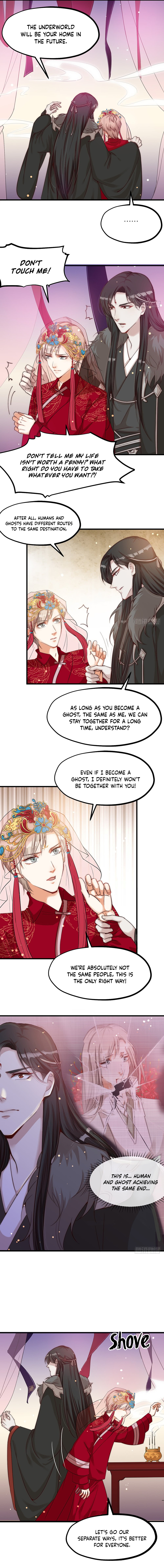 Fu Fu Qing Cheng Chapter 3 #5