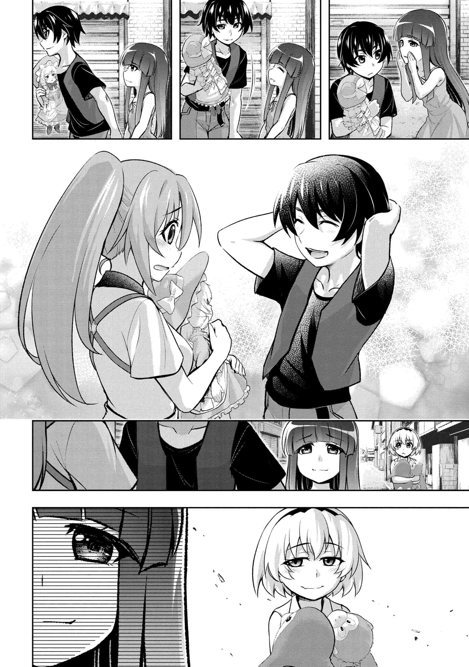 Higurashi No Naku Koro Ni Meguri Chapter 9.2 #2