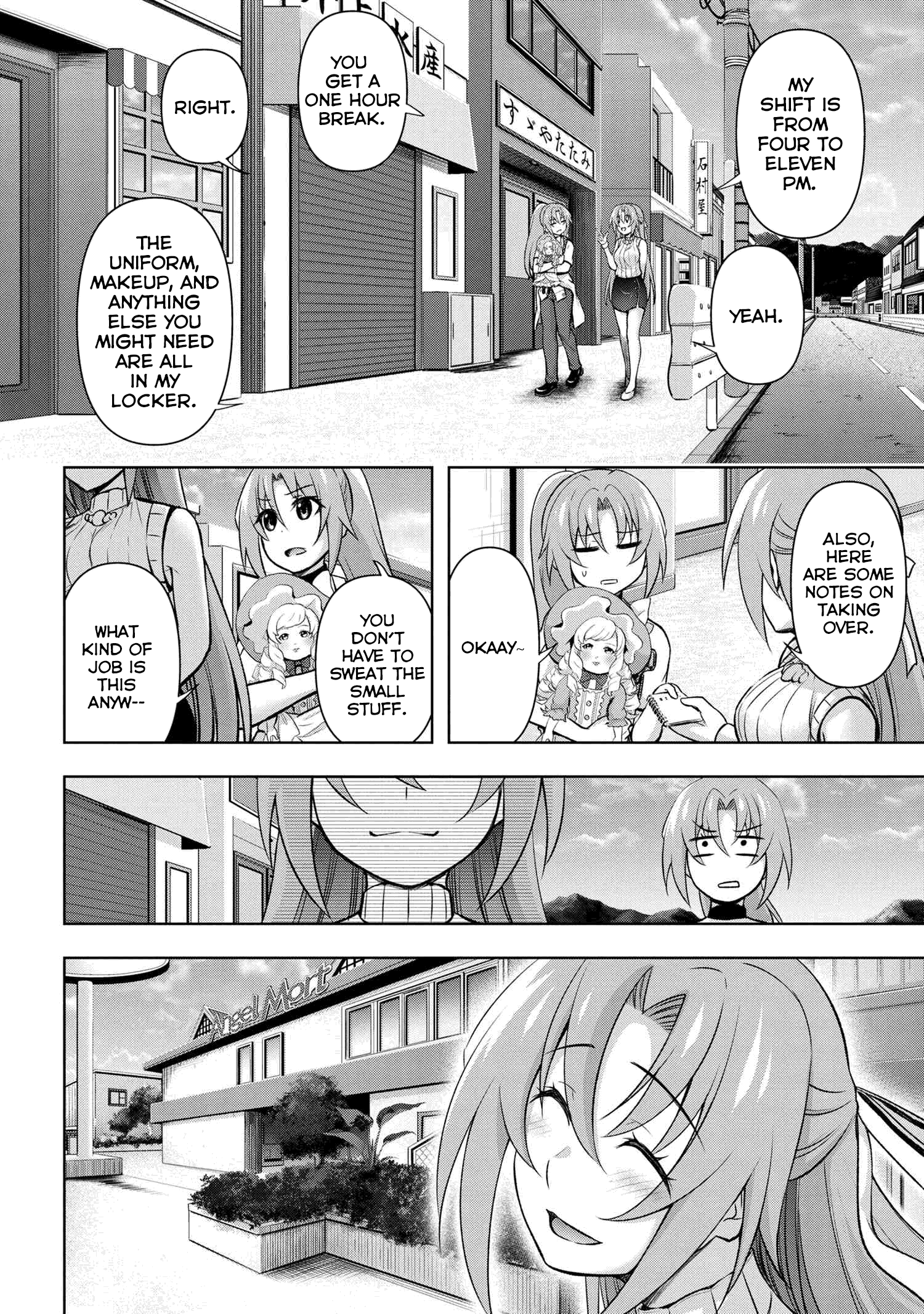 Higurashi No Naku Koro Ni Meguri Chapter 9.2 #6