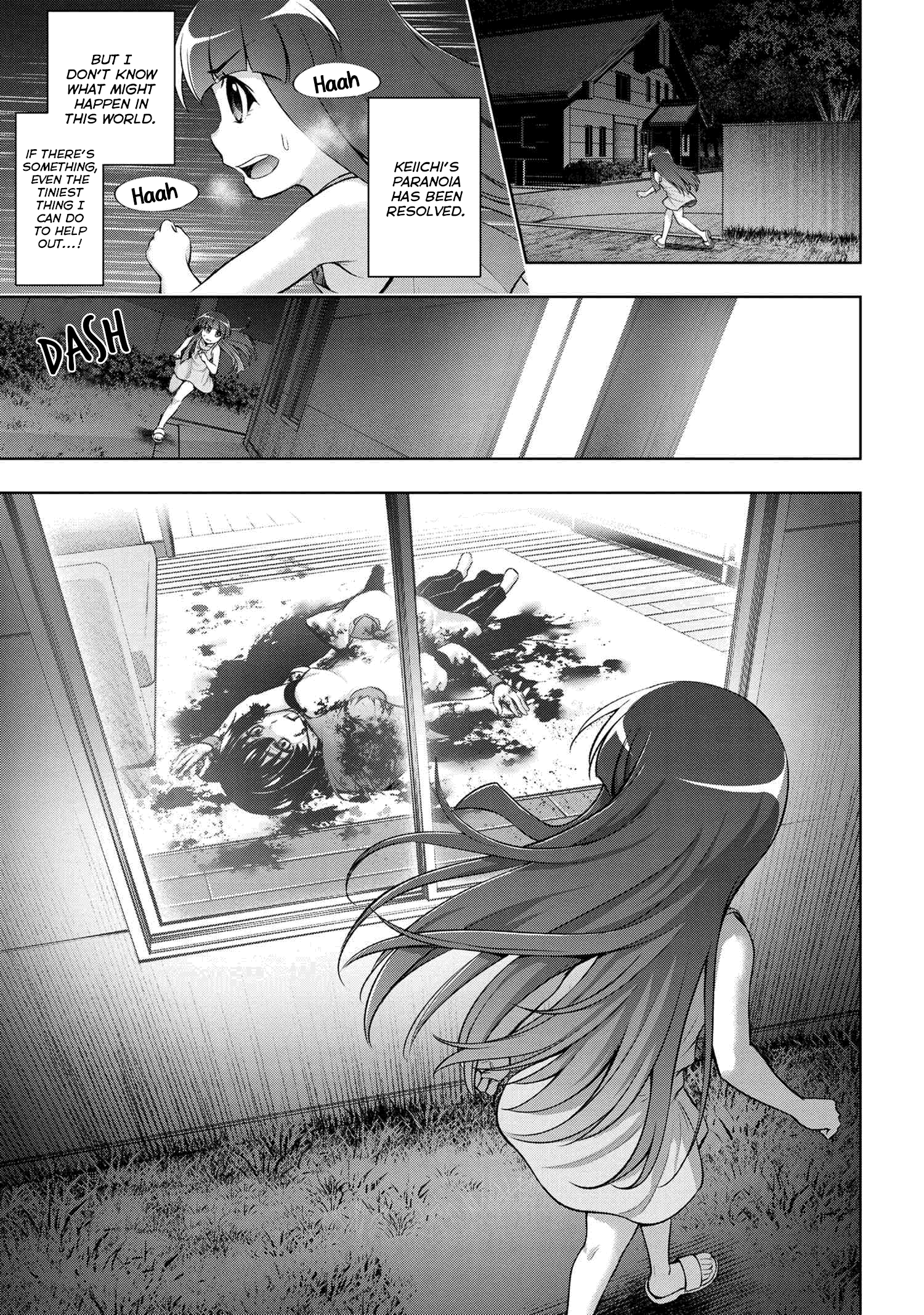 Higurashi No Naku Koro Ni Meguri Chapter 8.2 #1