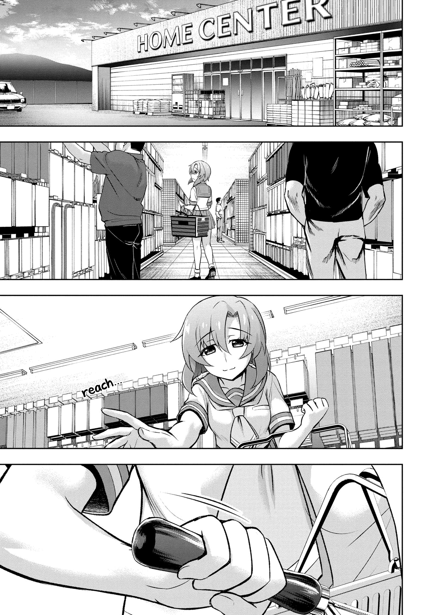 Higurashi No Naku Koro Ni Meguri Chapter 8 #1