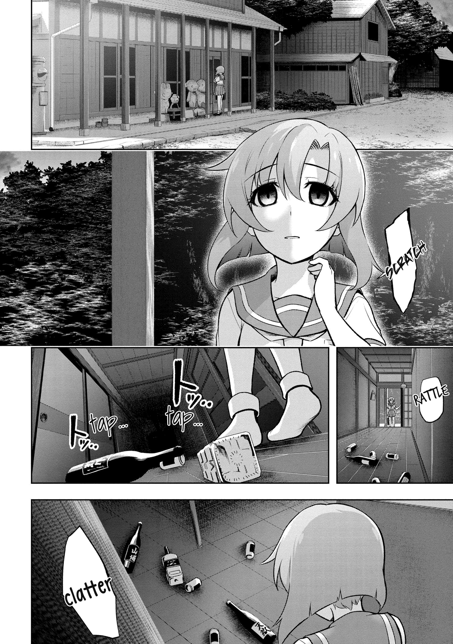 Higurashi No Naku Koro Ni Meguri Chapter 8 #12