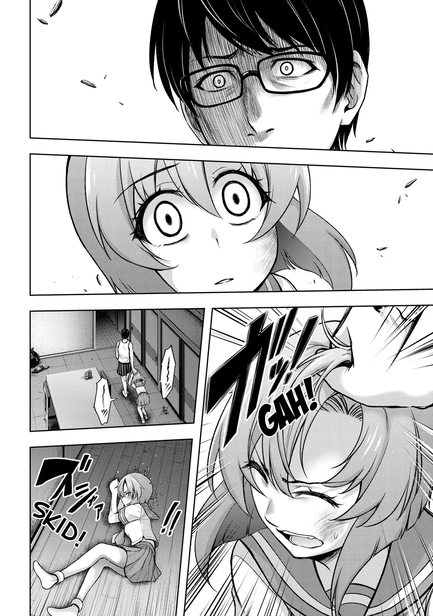 Higurashi No Naku Koro Ni Meguri Chapter 8 #16