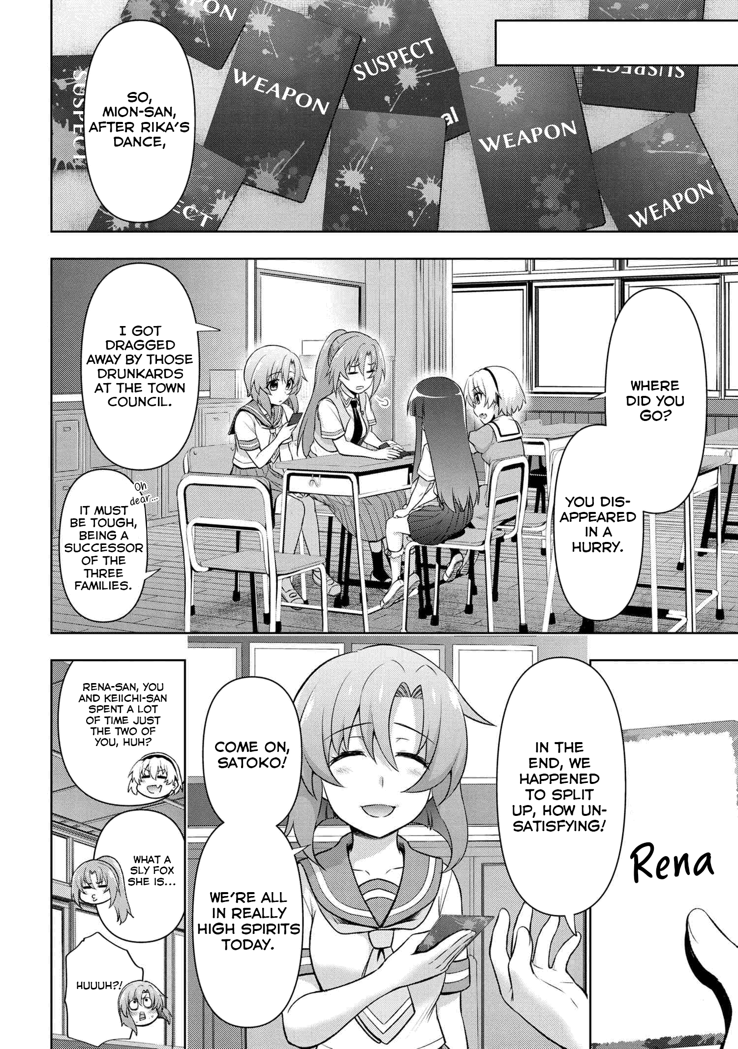 Higurashi No Naku Koro Ni Meguri Chapter 7 #4