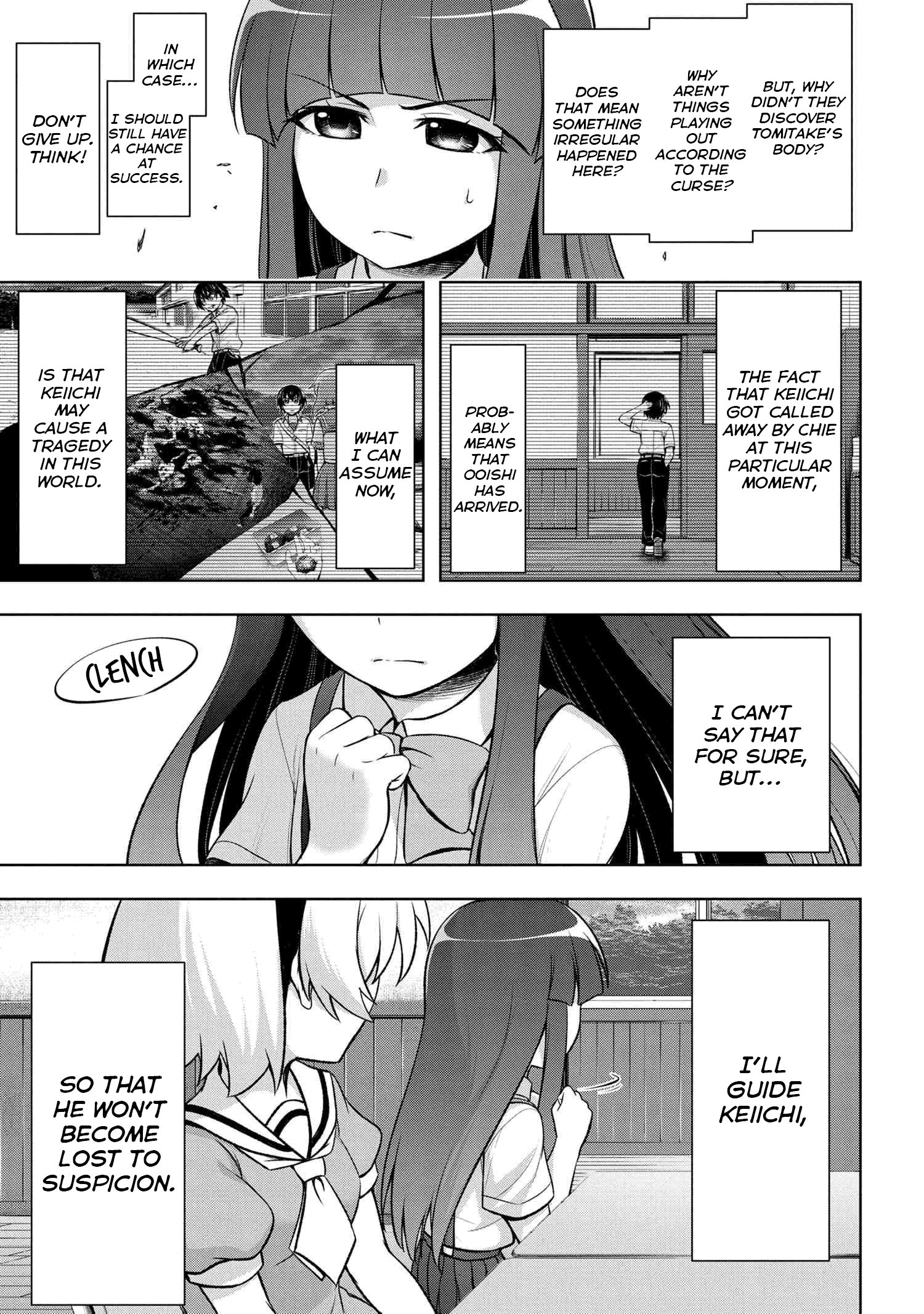 Higurashi No Naku Koro Ni Meguri Chapter 7 #7