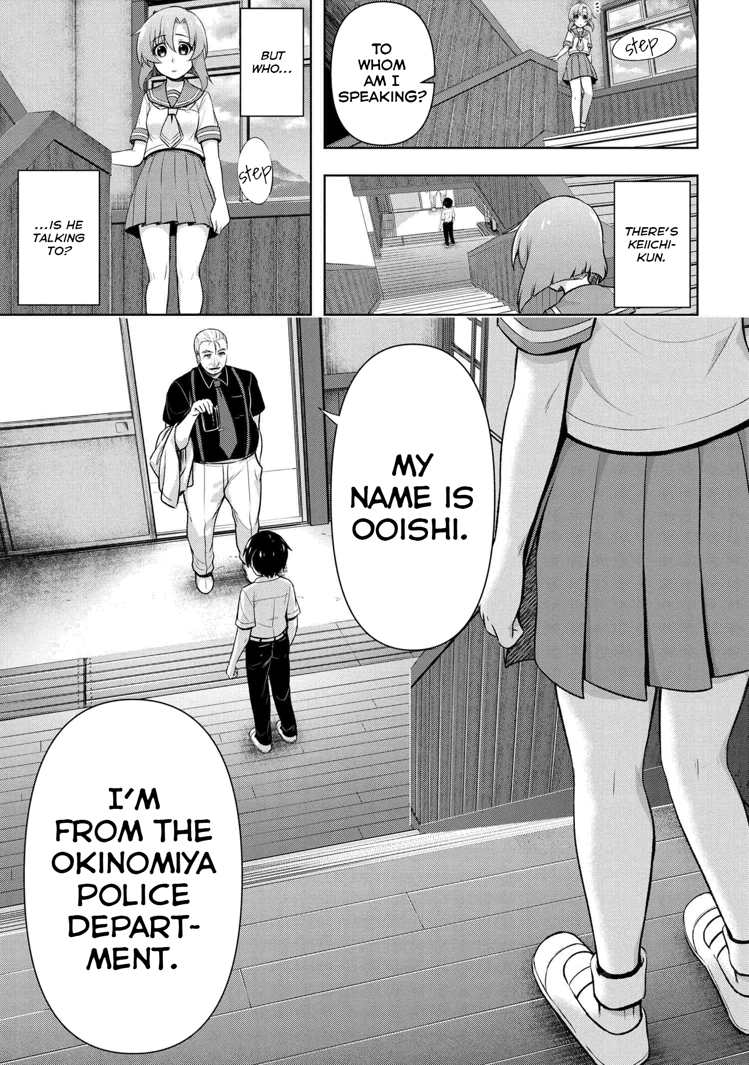 Higurashi No Naku Koro Ni Meguri Chapter 7 #11