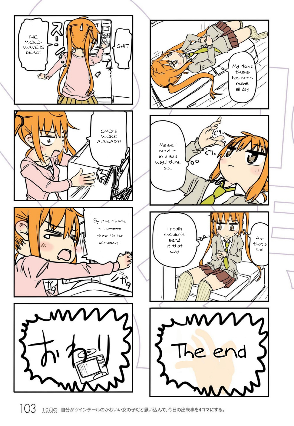 Jibun Ga Twintail No Kawaii Onnanoko Da To Omoikonde, Kyou No Dekigoto Wo 4Koma Ni Suru Chapter 9 #11