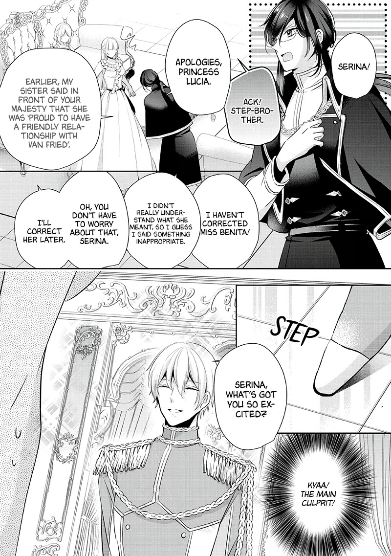 A Bellicose Lady Got Reincarnated!? ~It's An Impossibly Hard Game Where I Would Die If I Don't Fall In Love Chapter 4 #20