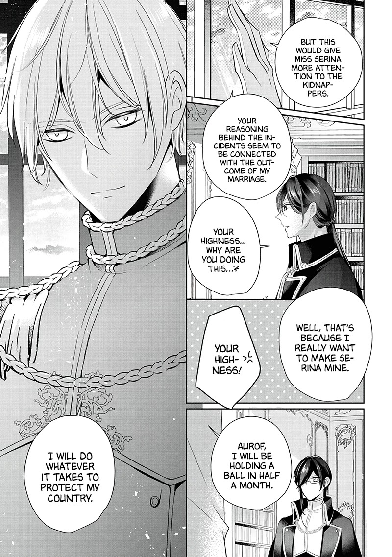 A Bellicose Lady Got Reincarnated!? ~It's An Impossibly Hard Game Where I Would Die If I Don't Fall In Love Chapter 4 #23