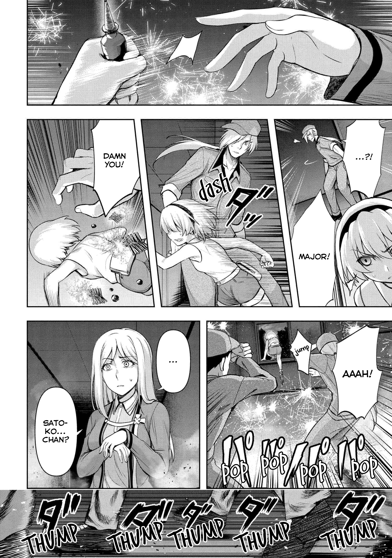 Higurashi No Naku Koro Ni Meguri Chapter 6.3 #14