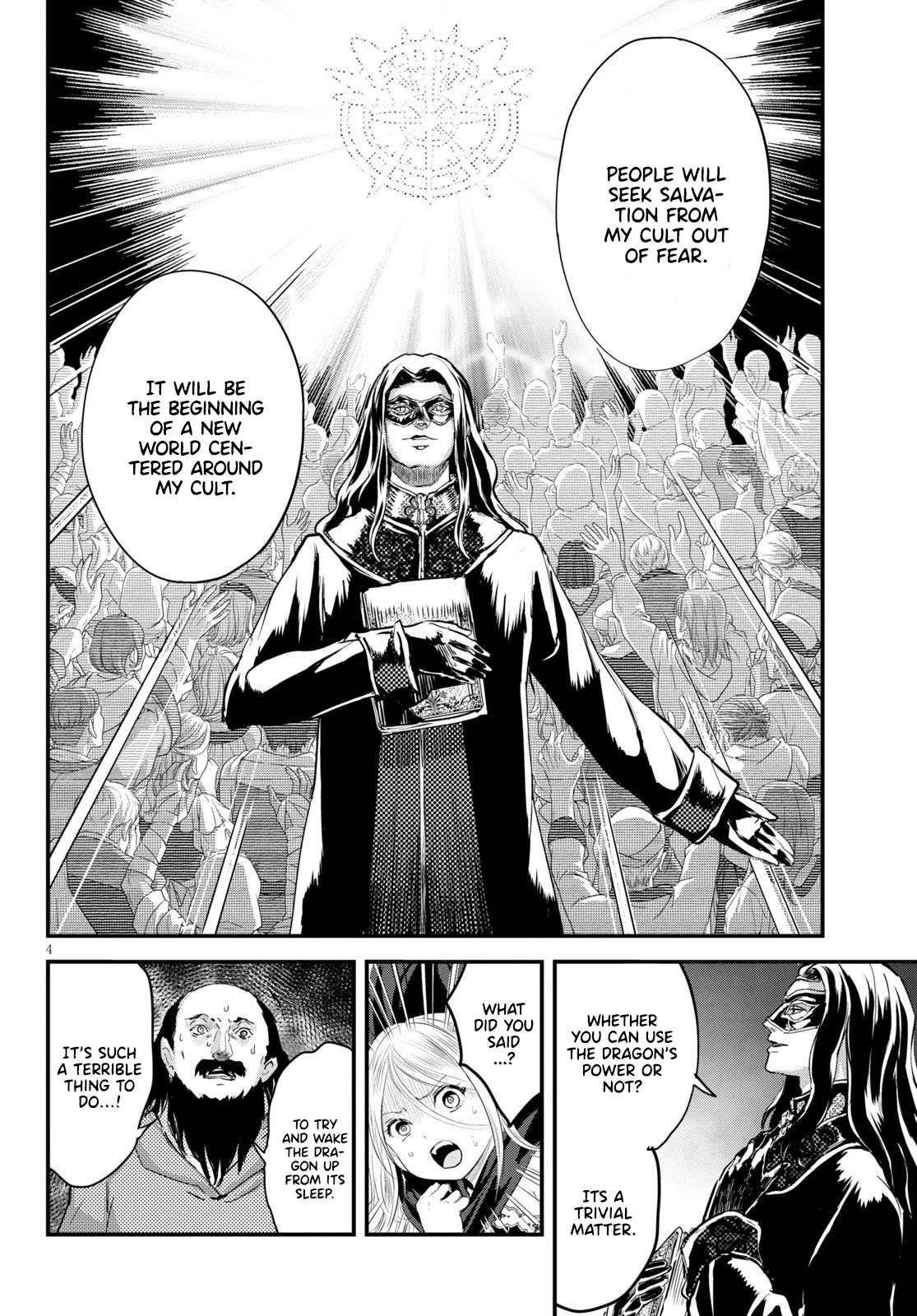 Alcafus Chapter 25 #4